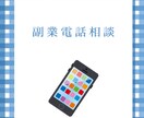 クーポン推奨！副業スポットコンサルします ココナラ・SNS・Kindle出版・有料noteでマネタイズ イメージ1