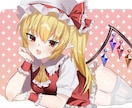 可愛いイラスト描きます 自分だけの萌えをあなたに！！！ イメージ3