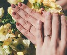 結婚式の選曲、アドバイスします 結婚式の雰囲気を左右する「音楽」のアドバイスをします！ イメージ1