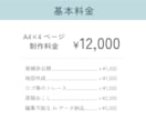 会報誌・社内報・広報誌等の冊子をデザインします 親しみやすい雰囲気で制作します！| 予算・納期ご相談ください イメージ2