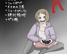 アイコン、イラスト、一枚絵、幅広く対応します あなたのオリジナルキャラクターを形にします！ イメージ3