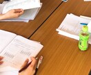 後悔しないための進学相談、FPママの目線で教えます 地方在住ママが知った！大学受験費用の違いや後悔しない高校選び イメージ5