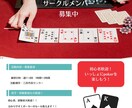 あなたのイメージどうりのチラシを作ります 安くチラシをデザインしたい人必見! イメージ1