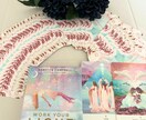 恋愛特化3問 | 3日以内にお届け | 占います タロット×オラクルとともに、この恋の本音を見ます イメージ8