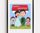 スヌーピー風似顔絵　ウェルカムボード作成します かわいいスヌーピーの画風であなたの門出をお祝い！ イメージ2