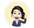 新卒向け/現役キャリアコンサルタントが相談のります 求人紹介のAGENTではなく、寄り添った面談を希望する方へ イメージ1