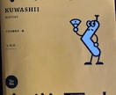 条件を決め達成状況を見るオンライン家庭教師をします 条件の達成状況によって受講料が変わるオンライン家庭教師です。 イメージ4