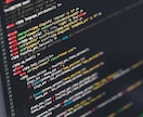 大手ITエンジニアがコードレビューします プルリクエストのコードレビューをし不安解消します イメージ2
