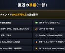 1ヶ月質問無制限！ポーカーのコーチングをします GTOだけじゃない。勝つための実践戦略を伝授 イメージ1