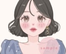 甘くて可憐なふんわり淡い女の子イラストを制作します あなたの好きな色で彩る、可憐で透明感のある女の子。 イメージ1