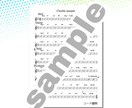 音源から耳コピで譜面を作成します メロディ・コード・ドラム／ポップス対応 イメージ5