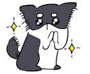 犬・愛犬のイラストお描きいたします 愛犬の世界で1枚だけのイラストを作ってみませんか？ イメージ3