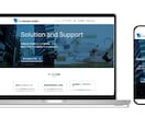 デザインをHTML/CSSでコーディングします 制作会社様・デザイナー様向けコーディングパートナー イメージ3