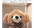 あなたの悩み聞きます いつでも誰かのお役に立ちたいので、話し聞きます。 イメージ1