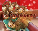 神降ろしの巫女が貴方に必要な神様の神託を授けます 神は貴方の生き方を見ています　どのような神託かは貴方次第です イメージ1