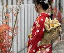 お宮参り・七五三等の写真を撮影をいたします 現役神職がお宮参り・七五三・成人式等のお写真を撮影します。 イメージ2