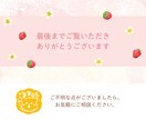 ネコ専門★水彩画ペットイラスト待ち受け画を作ります ネコ好きによるネコ専門の温かみのある水彩画を描いています♪ イメージ8