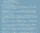 あなただけのキャリアの新しい可能性を開発します 枠にとらわれない、オーダーメイドのキャリアデザインサービス イメージ3