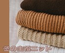Instagram運用代行します 投稿作成＋キャプション＋簡単写真加工 イメージ1