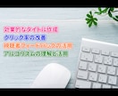 総フォロワー60万人のYouTuberが教えます 動画戦略をマンツーマンでお教えします イメージ4