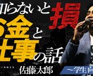 文字入れ/明るさ調整/背景透過をいたします 迅速な対応を丁寧なヒアリングを心がけます！ イメージ4