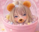 お相手のお気持ちみます 相手の気持ちがわからなくてどうしていいかわからない方！ イメージ2