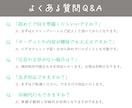 幅広いジャンル！伝わるデザインを丁寧にいたします 集客につながる上質チラシを制作します イメージ6