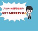 全力でしっかりとした記事を書きます 丁寧にしっかりとした記事を書かさせていただきます。 イメージ1