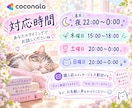 ゆるい九州弁×関西弁でお話ば、電話でききます 田舎を一緒に思い出そうや〜♬.*ﾟ私も忘れかけよるんよ〜っ笑 イメージ3