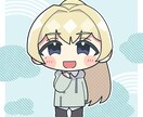 かわいいちびキャラお描きします ワンポイントに使える！かわいいちびキャラ・差分可 イメージ4
