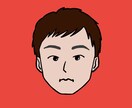 2~3日で納品！使いやすい似顔絵アイコンを描きます ビジネス用のチャットツールでも使いやすいのが特徴です イメージ2