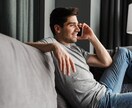 どんは事でも話してくれたら、話しを聞き答えます たくさんの方々のお話に寄り添いたいです。 イメージ1