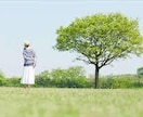 霊感霊視◆あなたの心身を浄化◆未来を拓きます ココロを清める　瀬織津姫の癒しと守護霊リーディング イメージ9