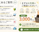 工務店・建設業向け｜AI業務改善相談(60分)ます AI活用×工務店｜AIを最適化して工務店業務を効率化 イメージ5