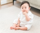 発達障害を持つお子様の相談にのります 発達障害とどう向き合えばいいの?そんなお悩みありませんか イメージ1
