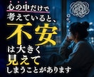 大切な親の老いの不安に寄り添います 『まだ介護じゃない』だから誰にも相談できない イメージ6