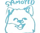 愛犬を一筆書きで描きます 10〜20秒で描き上げる似顔絵 イメージ5