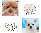 ペットのワンちゃん、愛犬のイラスト描きます SNSのアイコンやバックやTシャツなどのグッズ作成に！ イメージ3