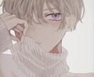 黒髪男子の儚げなイラスト描きます 黒髪男子×胸上3,500円から承ります！ イメージ7