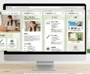 ５ページまでのWebサイトを制作します 会社・店舗対応／丁寧にスピード納品します イメージ4