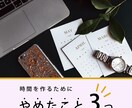 おしゃれなInstagramの投稿画像作成します Youtube/Twitter/各SNS広告にも対応します イメージ3