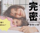 インスタの投稿画像を制作いたします 女性目線で♪共感されるデザインをリーズナブルで♪ イメージ3