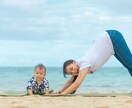 オンラインで【ヨガ】レッスンします ≪初心者の方大歓迎！不安なく始められます♪≫ イメージ4