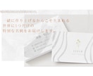 先着【１０名様】限定名刺デザインを作成します 大人可愛いオリジナル名刺を作りたいあなたにお届けします イメージ3