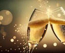 雑談、フリートークお悩み相談します お接客サービス業10年以上！色々なお話出来ます！ イメージ1