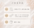 出産内祝いの写真・名入れシールを作ります 「11種類から選べる｜58枚(小シール)・送料込み イメージ8