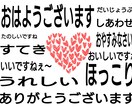おしゃべり相手になります トークルームで、ふたりでお話しましょ♪ イメージ1