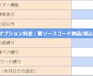 FXのインジケーター・EAの作成代行をいたします MT4、MT5のインジケーター・EA開発はお任せください！ イメージ5