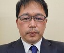 DIY賃貸契約時の経験談をお伝えします DIY賃貸契約にいたるまでの実際の経験談をお伝えします。 イメージ2