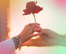あなたの担当婚活アドバイザーになります 一念発起して今年は婚活をはじめませんか？ イメージ6